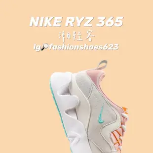 🌺孫芸芸同款🌺 NIKE‌ RYZ 365‌ 鋸齒 ‌💗 粉色 休閒鞋‌ 增高鞋 鋸齒鞋 籃球鞋 運動鞋 慢跑鞋 跑步鞋