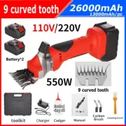 Sheep Cordless Shearing Wool Shear Scissor Cutter Clipper & Battery F/ Skilled