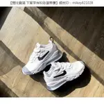 耐吉 NIKE AIR MAX 270 REACT CI3899-101 黑白 棉花糖 氣墊 牛奶白 熊貓 休閒鞋 女鞋