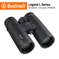 在飛比找蝦皮購物優惠-舊款5折出清【美國 Bushnell】Legend L 英雄