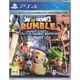 PS4遊戲 百戰天蟲 大混戰 完全版 鬥毆 Worms Rumble 中文版【魔力電玩】