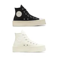 在飛比找蝦皮商城優惠-CONVERSE 女 CTAS MODERN LIFT HI