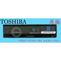 在飛比找蝦皮購物優惠-TOSHIBA 東芝 Satellite C50-A  L7