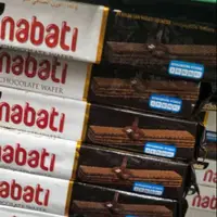 在飛比找蝦皮購物優惠-(SP福利網）代買nabati 巧克力威化餅