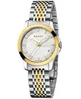 Gucci G-timeless Silver/White Women's Watch - YA126511