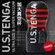 【送270ml潤滑液】日本TENGA． US TENGA 強力吸吮加大真空飛機杯-強韌版