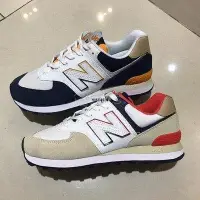 在飛比找Yahoo!奇摩拍賣優惠-New Balance 574 情侶 復古 運動 ML574