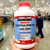 在飛比找蝦皮購物優惠-正品 現貨美國Kirkland HCL柯克蘭鹽酸氨基葡萄糖M