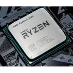 AMD RYZEN 5 2600 3.4GHZ 六核十二線程 CPU 處理器 12NM 65W L3=16M SOCKE