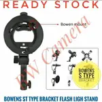 GODOX FUJIFILM BOWEN FLASH MOUNT BRACKET 閃光燈支架佳能尼康索尼富士神牛永諾 B