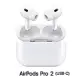 Apple AirPods Pro 2 搭配 MagSafe充電盒(USB‑C)