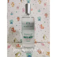 在飛比找蝦皮購物優惠-🇬🇧 美體小舖 🇬🇧 THE  BODY  SHOP 白麝香