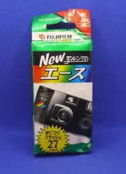 FUJIFILM Utsurun-Desu Ace Disposable Camera 27-Shots, Expired, Unopened JDM