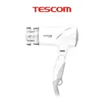 TESCOM TID730TW 低噪音負離子吹風機 -大風量 負離子