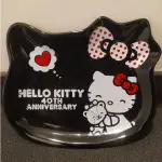 🐯 丁丁桑 🐯  HELLO KITTY KT 凱蒂貓 40週年 大陶瓷盤 盤子  時尚黑款 7-11 全新品 ❤️