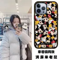 在飛比找蝦皮購物優惠-casetify  適用於iPhone 15 Pro Max