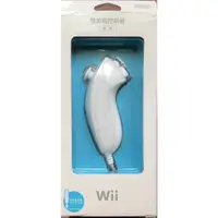 在飛比找蝦皮購物優惠-小明收藏 Wii雙節棍控制器(白色) 臺灣境內專用