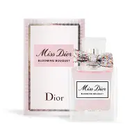在飛比找Yahoo奇摩購物中心優惠-Dior 迪奧 Miss Dior 花漾迪奧淡香水5ml E