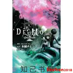 [文軒書社]臺版 現貨 角川圖書小說DEEMO-LAST DREAM 1木爾チレン硝子 書籍【4月21日發完】