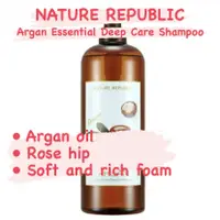 在飛比找蝦皮購物優惠-NATURE REPUBLIC Argan Essentia