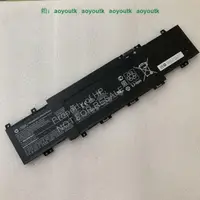 在飛比找露天拍賣優惠-全新原裝HP Envy 17 M24563-005 TI04