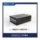 樹莓派 Raspberry Pi 5 001 鋁合金散熱殼(無翅膀)-黑 可兼容active cooler