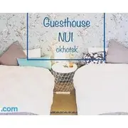 Guesthouse Nui Okhotsk #nu1