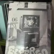 nmixx sealed album
