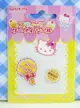 【震撼精品百貨】Hello Kitty 凱蒂貓~KITTY立體鑽貼紙-餅乾糖