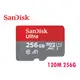 限量促銷 升級150M Sandisk Ultra microSD SDXC TF 256G 256GB A1 120M 手機 相機 記憶卡 無轉卡 SDSQUAC