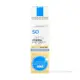 【LA ROCHE-POSAY理膚寶水】全護清爽防曬液 UVA PRO 30ml 潤色 (SPF50 PA++++)