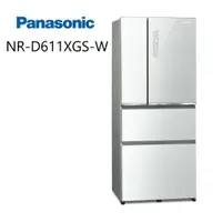 在飛比找鮮拾優惠-【Panasonic 國際牌】 NR-D611XGS-W 6