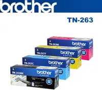 在飛比找蝦皮商城優惠-【原廠】Brother TN-263 碳粉匣