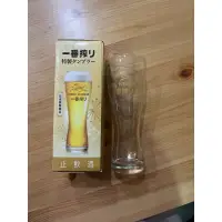 在飛比找蝦皮購物優惠-全新 KIRIN麒麟一番搾 特製沁心/漾心啤酒杯 日本製 3