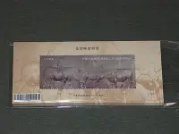 在飛比找Yahoo!奇摩拍賣優惠-【愛郵者】〈小全張〉第一套立體打凸郵票 99年 台灣雕塑 回