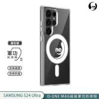 在飛比找momo購物網優惠-【o-one】Samsung Galaxy S24 Ultr