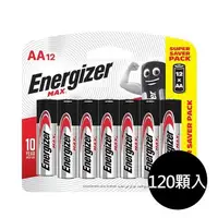 在飛比找森森購物網優惠-【Energizer 勁量】10倍電量MAX鹼性3號AA電池