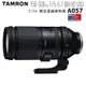 TAMRON 150-500mm F5-6.7 DiIII VC VXD A057 Sony E 接環 (公司貨)