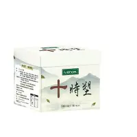 在飛比找Yahoo!奇摩拍賣優惠-薇薇小店 【正品專賣】IVENOR十時塑10包/盒廖家儀代 