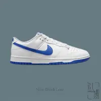 在飛比找蝦皮商城優惠-NIKE DUNK LOW WHITE HYPER ROYA