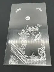 Vintage NOS Silver Stenciled Kitchen Clock Glass 8" x 14" (7636)
