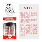 在飛比找蝦皮購物優惠-(一軒髮品屋)OPI NAIL ENVY 增強指甲護甲油（乾