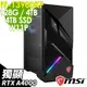 MSI 微星 Infinite X2 水冷工作站(i9-13900KF/128G/4TB+4TB SSD/RTX A4000_16G/W11P)