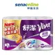 Kleenex 舒潔  VIVA速效廚房紙巾大小隨意撕 108張x6捲x2串    神腦生活