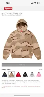 Supreme Brand Arc Thermal Lined Zip Up Hooded Sweatshirt Desert Camo XL