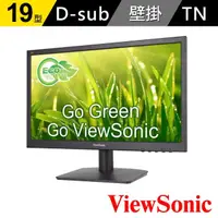 在飛比找momo購物網優惠-【ViewSonic 優派】VA1903A 19型 TN S