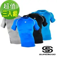 在飛比找森森購物網優惠-【SUPEROAD SPORTS】Muscle Suppor