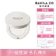 【BANILA CO】Prime Primer 持妝控油蜜粉餅6.5g