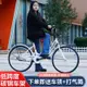 {精選好貨 }自行車成年人男女式中大學生通用輕便自行車上班代步淑女通懃單車 IE28