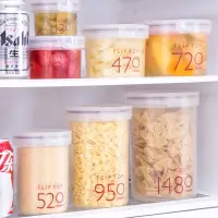 在飛比找蝦皮購物優惠-日本進口TAKEYA塑料保鮮盒密封罐盒飯盒帶蓋保鮮碗食物保鮮